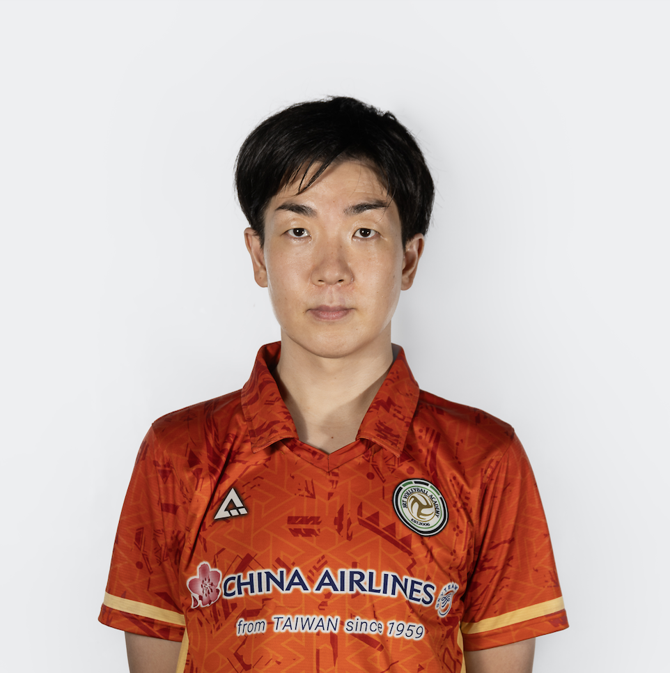 Saika Yuta